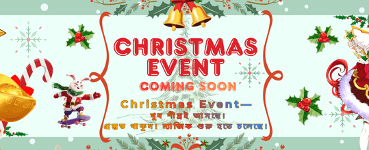 okbd লগইন করুন জিতে নিন